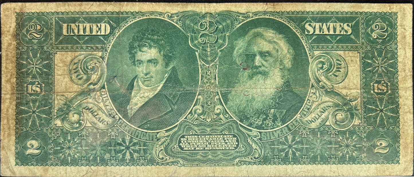 1896 $2 Silver Certificate Educational Series - United States