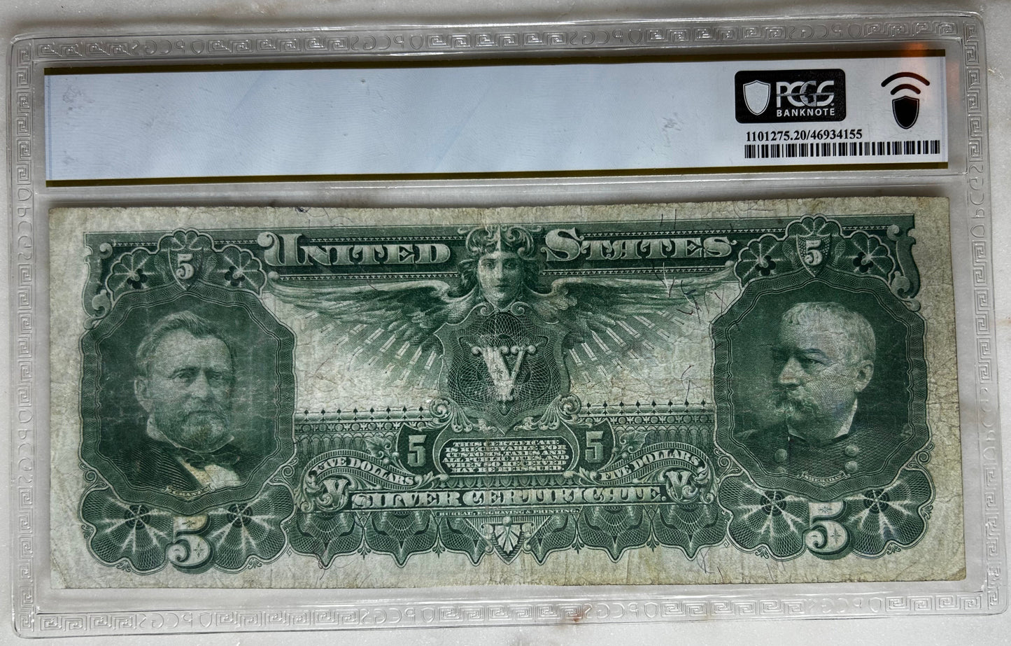 1896 $5 Silver Certificate Educational Series Fr.268 Tillman | Morgan PCGS 20 Very Fine