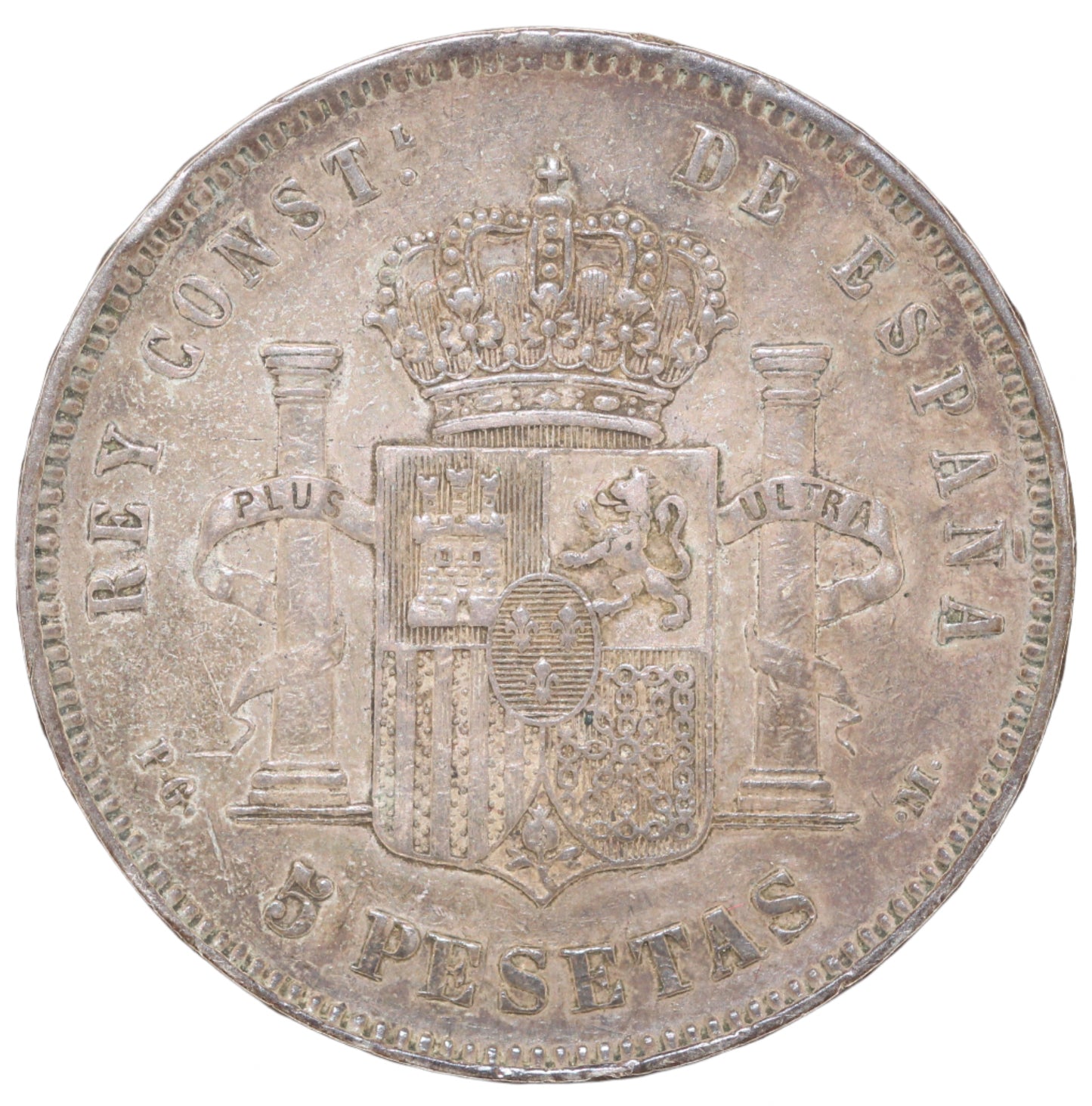 1892 Spain Alfonzo XII 5 Peseta KM 689