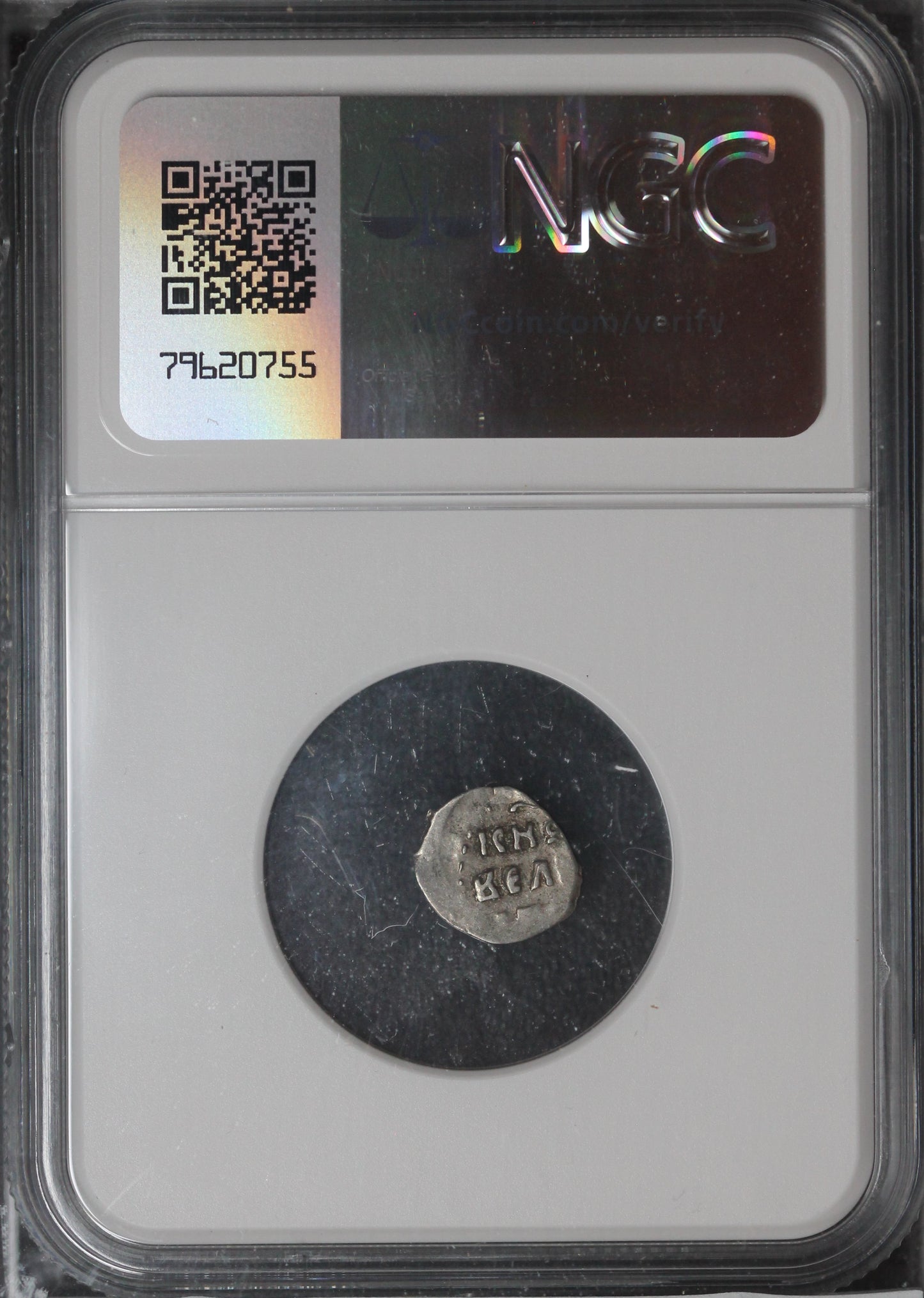 Russia Denga Ivan IV Vasilyevich 1533-84 NGC Genuine "Ivan the Terrible"