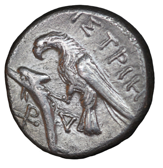 Moesia Istros 4th Century BC AR Drachm