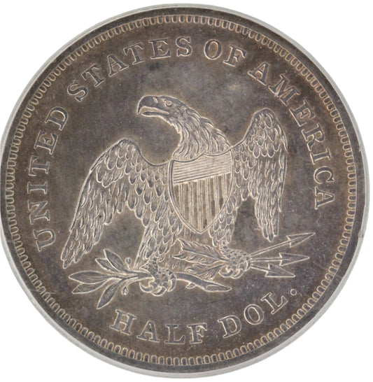 1840 Liberty Seated Half 50C Reverse 1839 CAC MS62