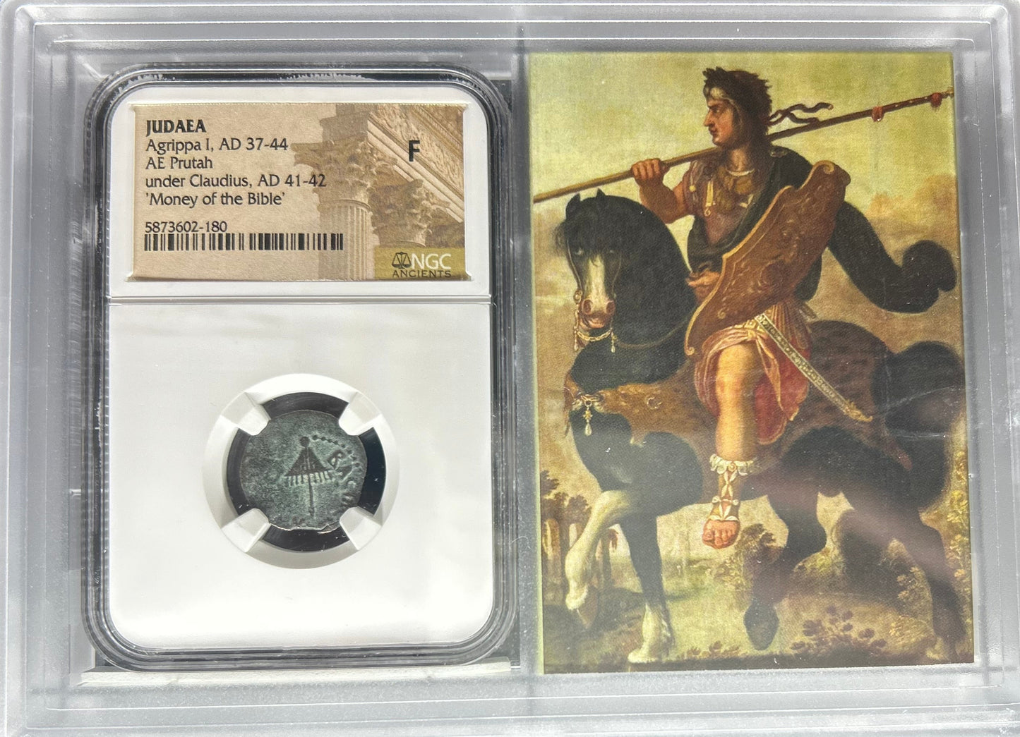 Judea Agrippa I, AE Prutah AD 37-44 under Claudius AD 41-42 NGC F "Money of the Bible"