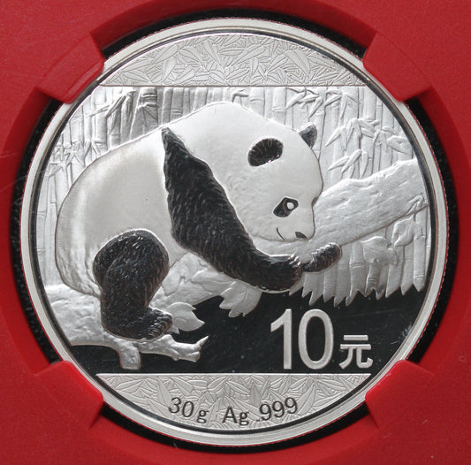 2016 China S 10Y Panda Early Releases MS69 NGC