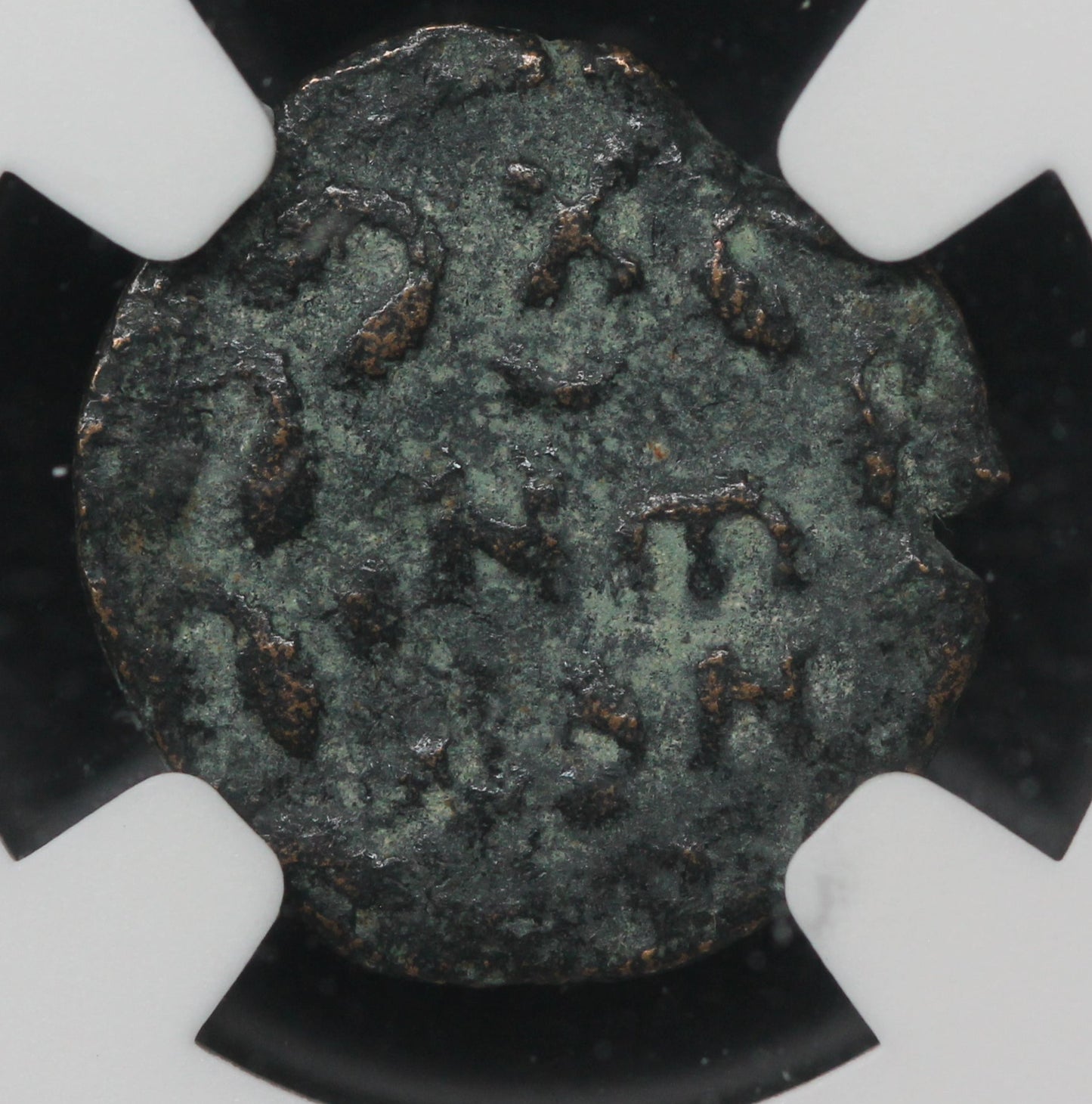Judea Procurators Porcius Festus, AD 59-62 AE Prutah under Nero, AD 59 NGC VF "Money of the Bible"