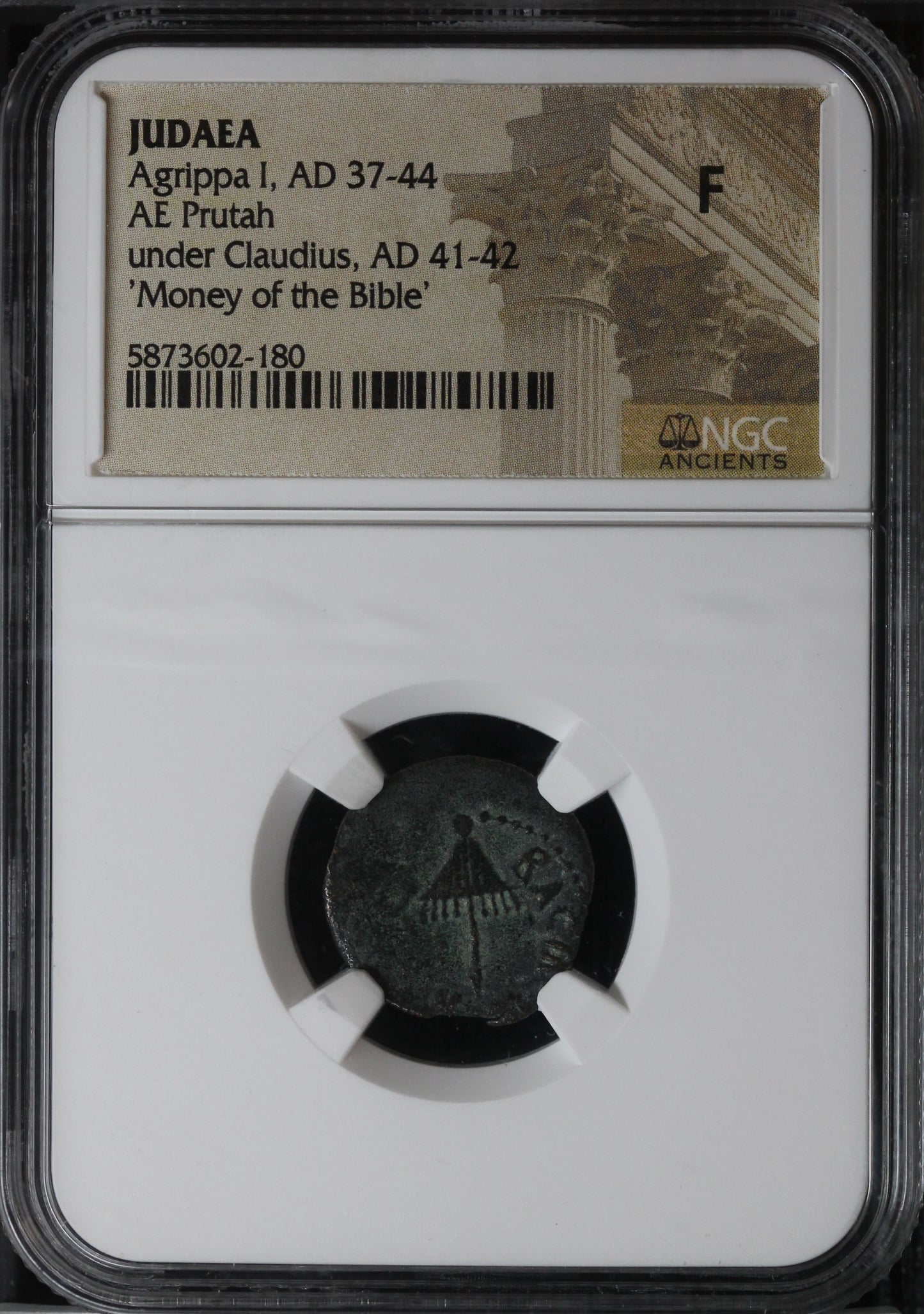 Judea Agrippa I, AE Prutah AD 37-44 under Claudius AD 41-42 NGC F "Money of the Bible"