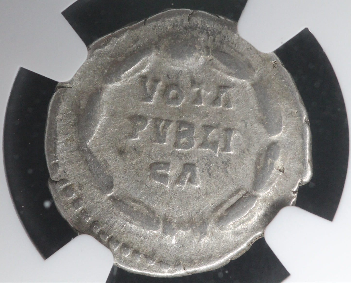 Roman Empire Lucilla, AR Denarius AD 164-182/3 SPQR Collection NGC VF