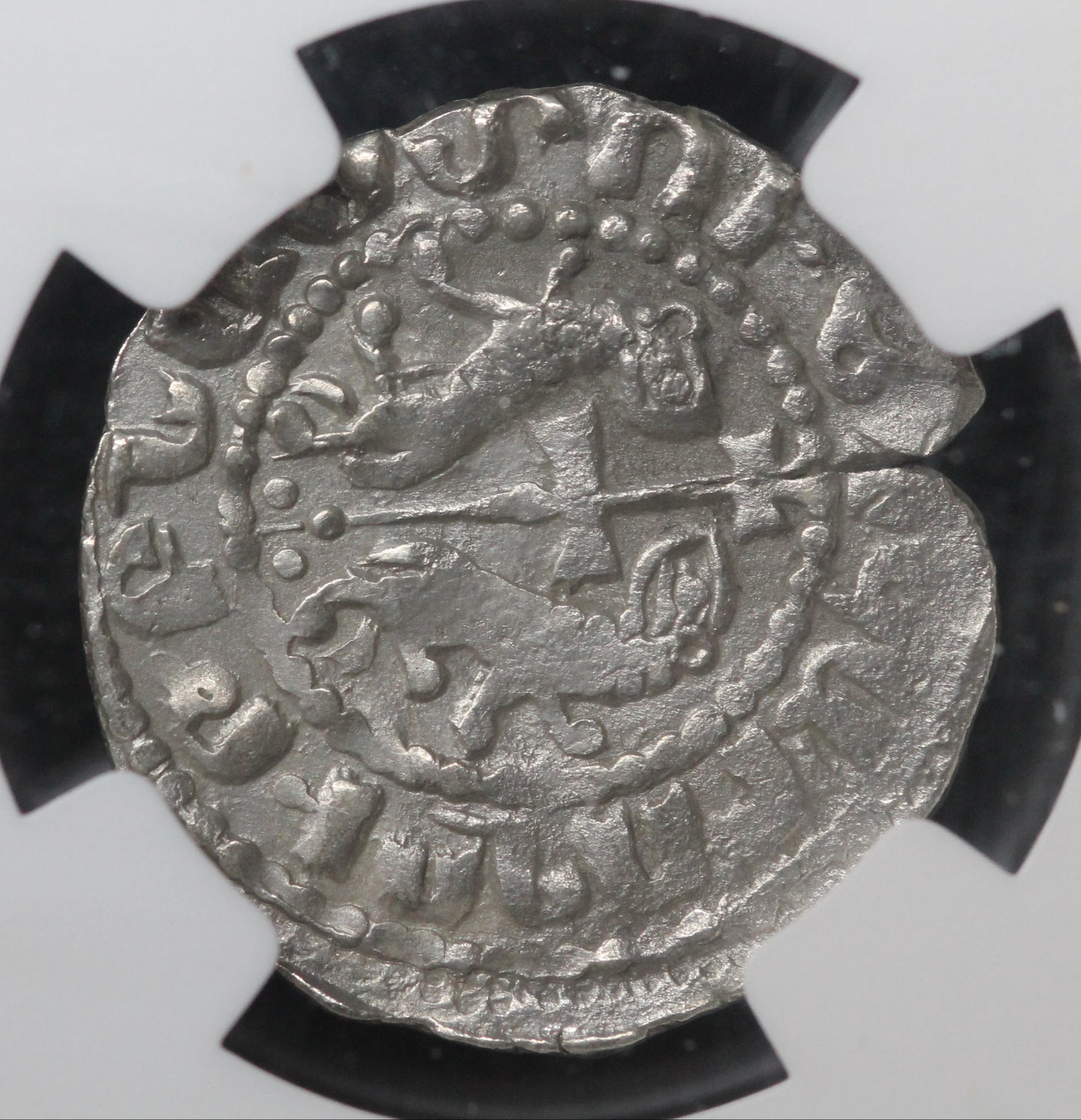 Armenia Levon I, AD 1198-1219 AR Tram NGC VF
