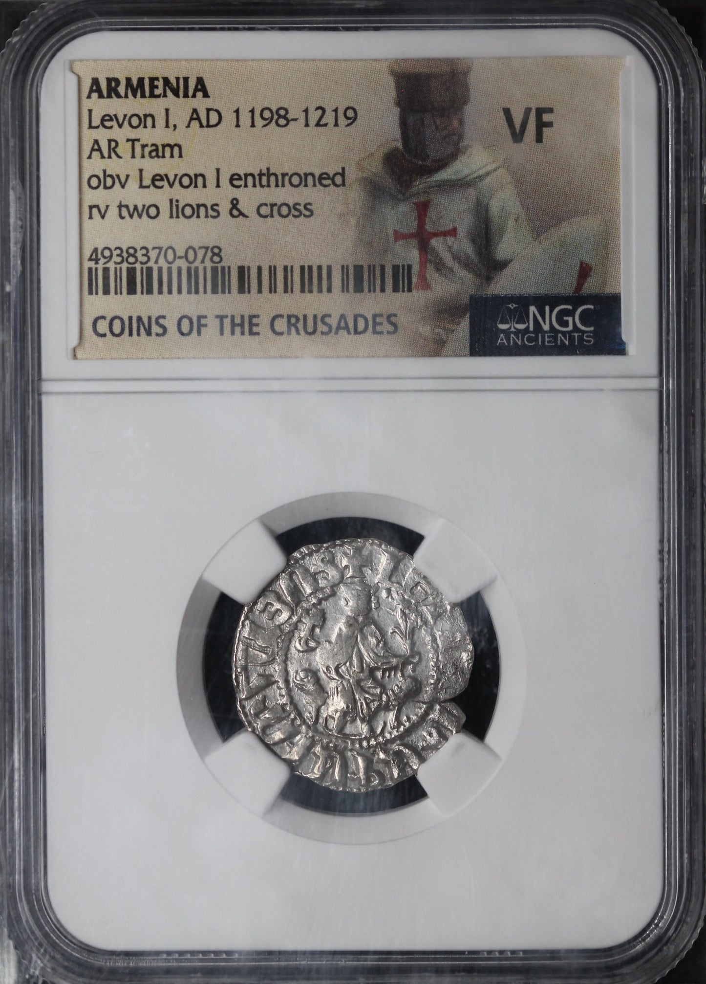 Armenia Levon I, AD 1198-1219 AR Tram NGC VF