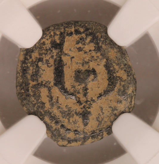 Judea Hasmonean Kings AE Prutah 135-37 BC Biblical "Widow's Mite" NGC Ch F