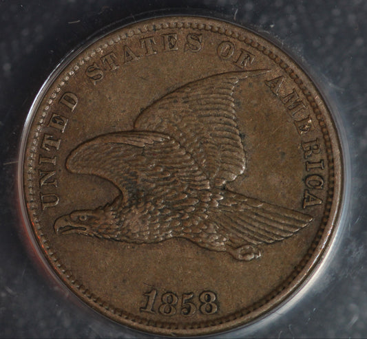 1858 Flying Eagle Cent, Small Letters, ANACS AU 50