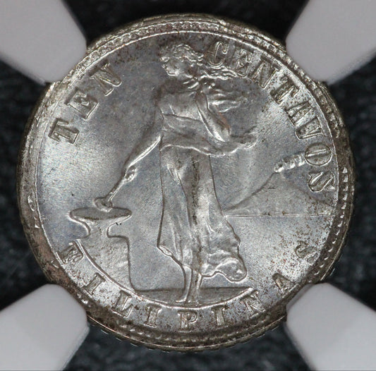 1941 M USA-Philippines 10 Cents, NGC MS65